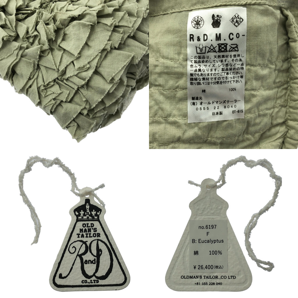 【新品】  R & D.M.Co- / オールドマンズテーラー | FRILL ONE SHOULDER BAG フリル ワンショルダーバッグ | F | Eucalyptus / ユーカリピタス | レディース