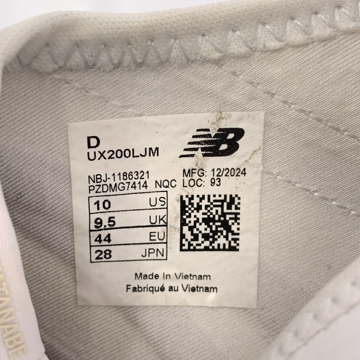 JUNYA WATANABE MAN / ジュンヤワタナベマン | ×NEW BALANCE / UX200 ラバー スニーカー | 28cm | メンズ