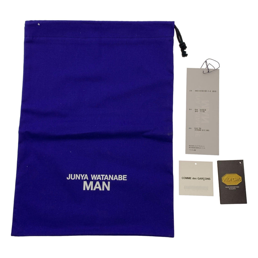 JUNYA WATANABE MAN / ジュンヤワタナベマン | ×NEW BALANCE / UX200 ラバー スニーカー | 28cm | メンズ