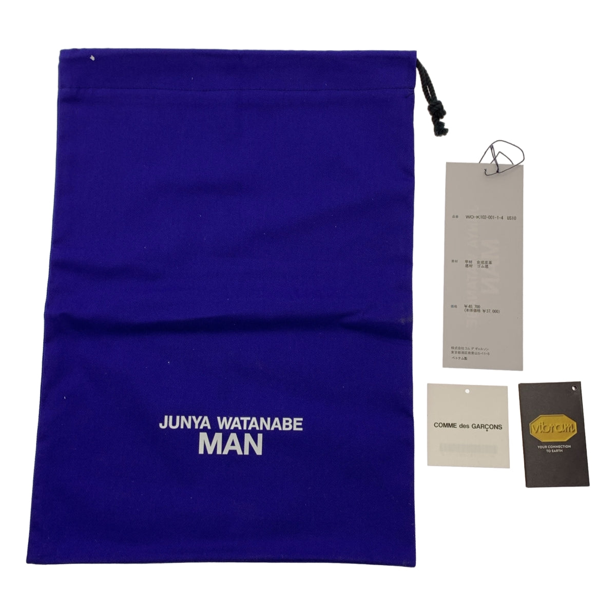 JUNYA WATANABE MAN / ジュンヤワタナベマン | ×NEW BALANCE / UX200 ラバー スニーカー | 28cm | メンズ