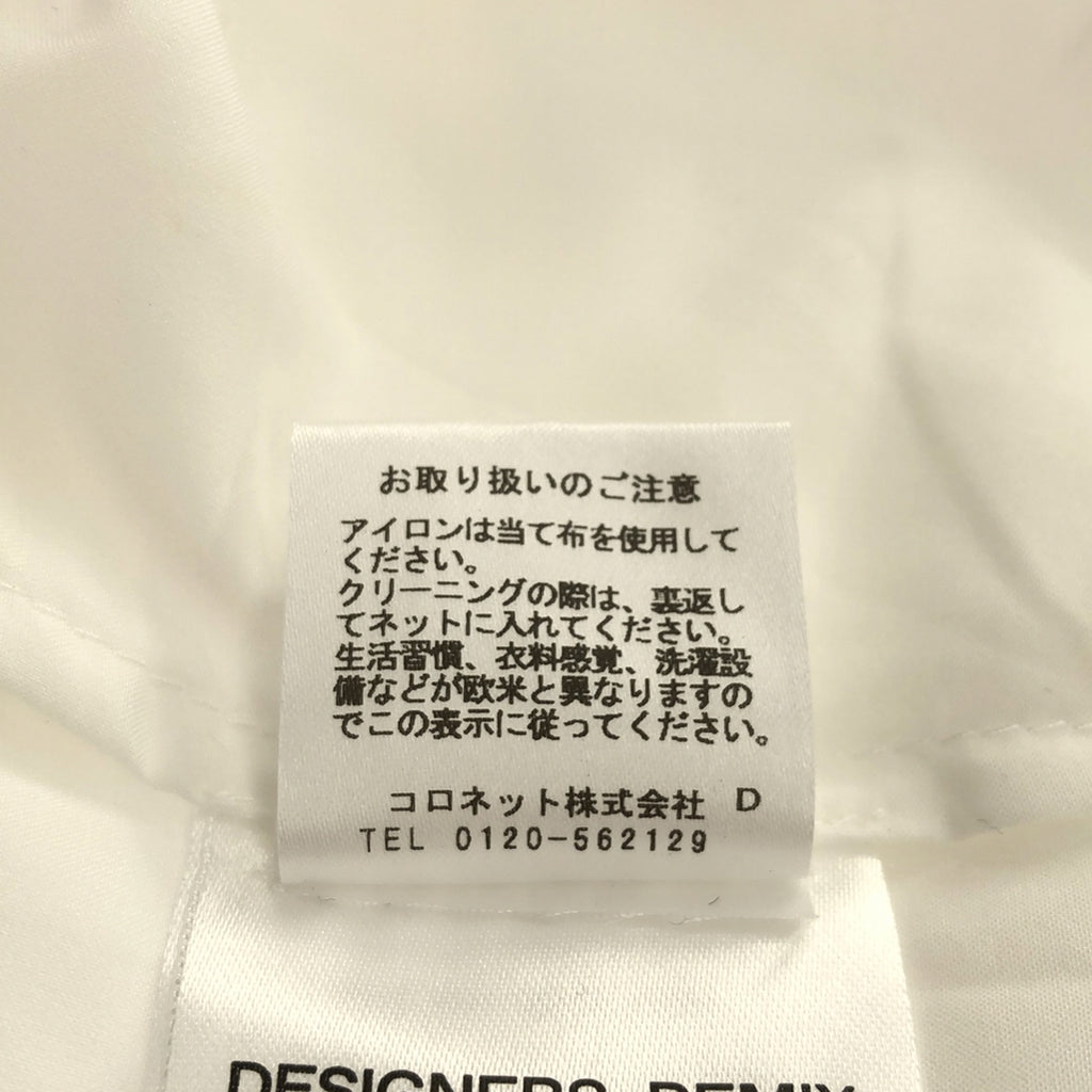 [狀況良好] 設計師混音 | VALERIE 泡泡袖上衣 |泡泡袖套頭衫 |尺寸 36 |白色 |女性的