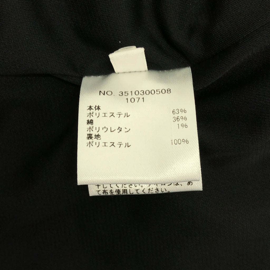 Ron Herman | 無袖連身褲 | S 碼 | 女款