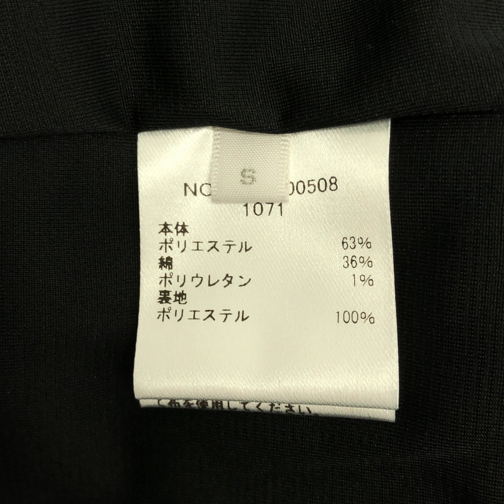 Ron Herman | 無袖連身褲 | S 碼 | 女款