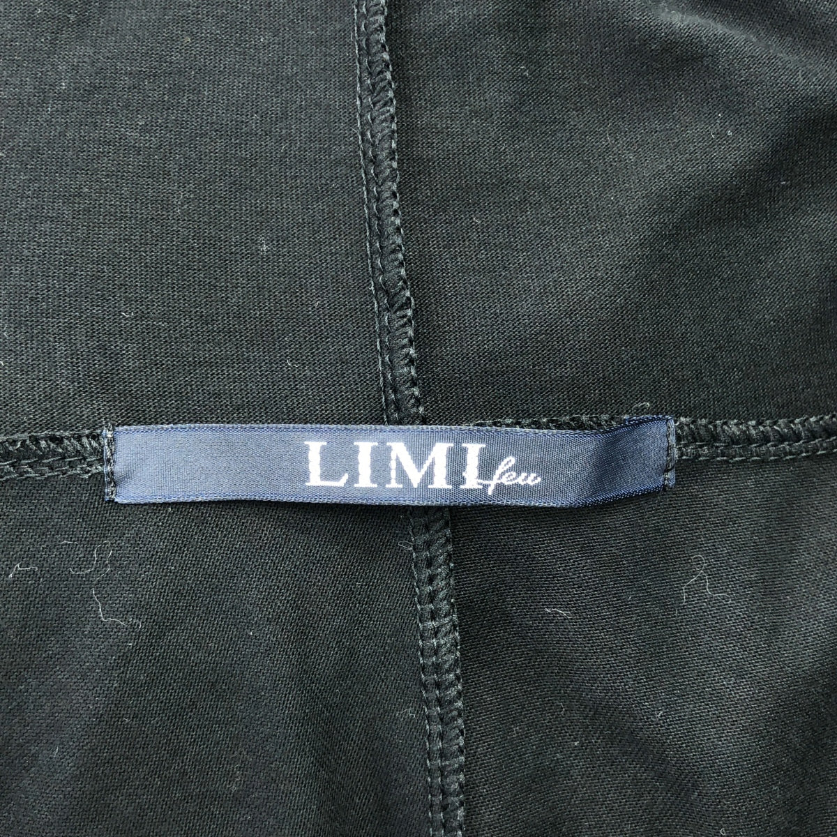 【美品】  LIMI feu / リミフゥ | Ly/C Plain Stitch Drape long cardigan ドレープ カーディガン | 2 | ブラック | レディース