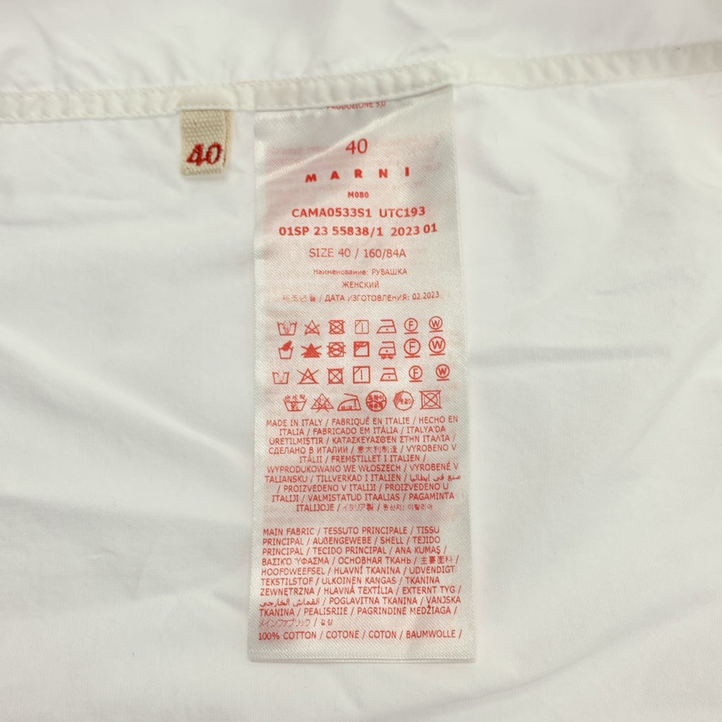 MARNI / マルニ | 2023SS | ロゴ刺しゅう クロップド 半袖シャツ | 40 | レディース
