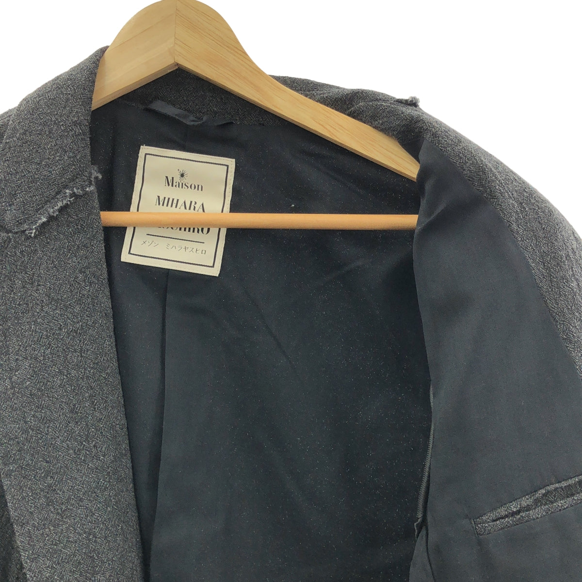 Maison MIHARA YASUHIRO / メゾンミハラヤスヒロ | ウール インサイドアウト カットオフ 3B テーラードジャケット | 44 | メンズ