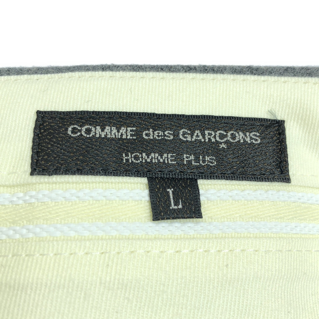 【미품】 COMME des GARCONS HOMME PLUS / 콤데 갤슨 옴프뤼스 | 2024AW | 울 와이드 반바지 / 안감 포함 | L | 그레이 | 남성