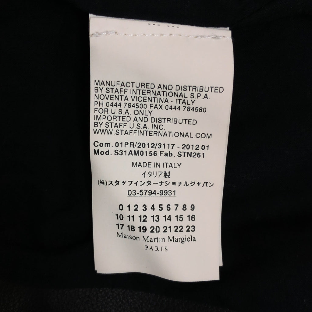 Maison Martin Margiela / メゾンマルタンマルジェラ | 2012SS | シフォンドッキング レイヤード レザーベスト | 38 | レディース