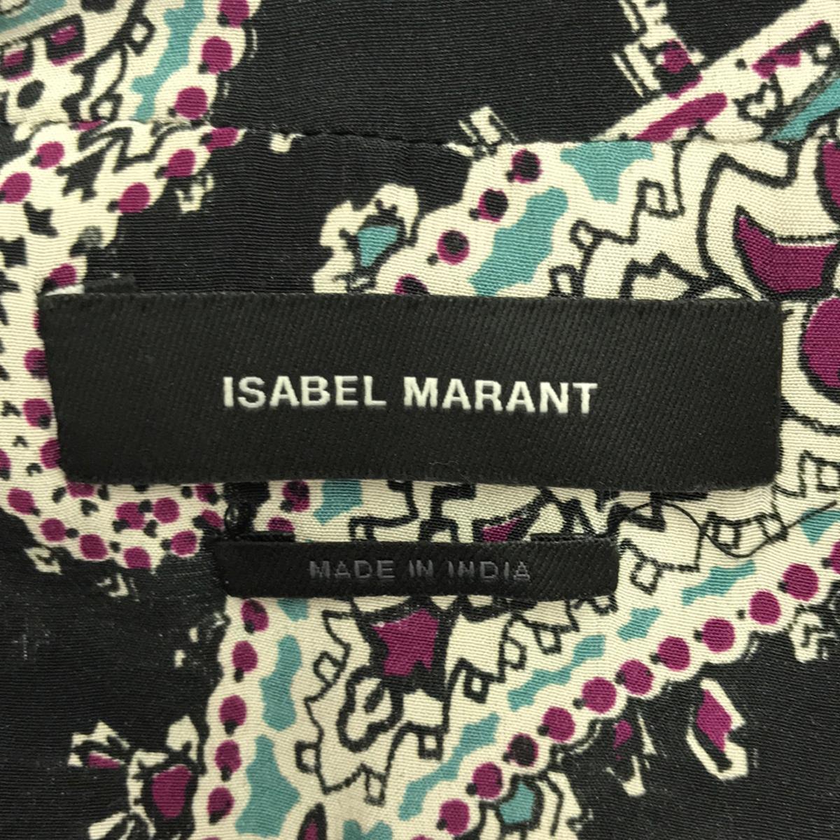 ISABEL MARANT / 이사벨 마랑 | 페이즐리 프릴 컬러 블라우스 | 34 | 멀티 컬러 | 여성