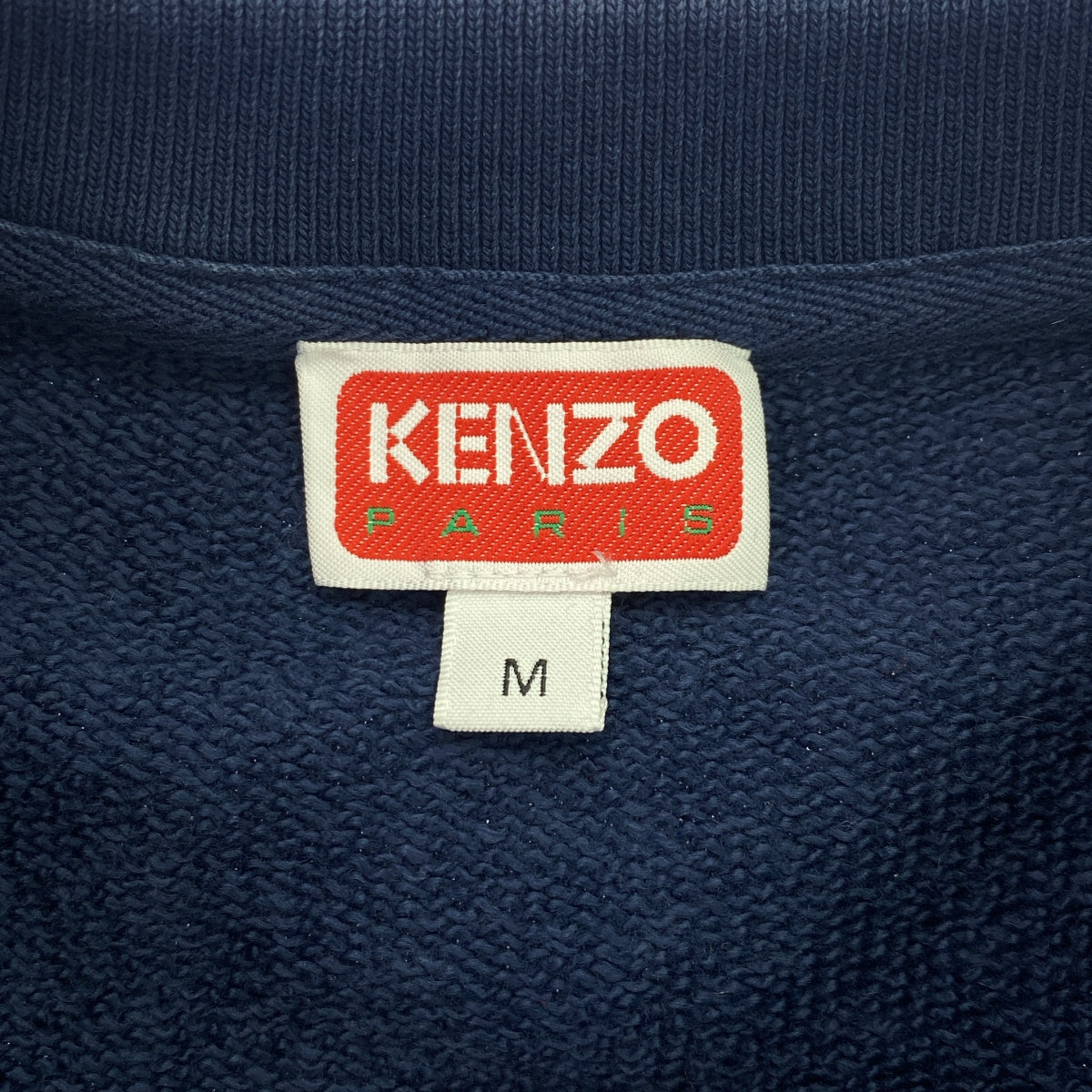 KENZO / ケンゾー | 2024SS | Drawn Varsity Crew Sweat | M | ネイビー | メンズ