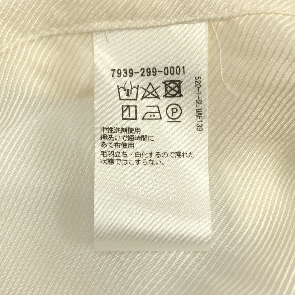 BLAMINK / 브라밍크 | 실크 인티메이트 풀오버 블라우스 |