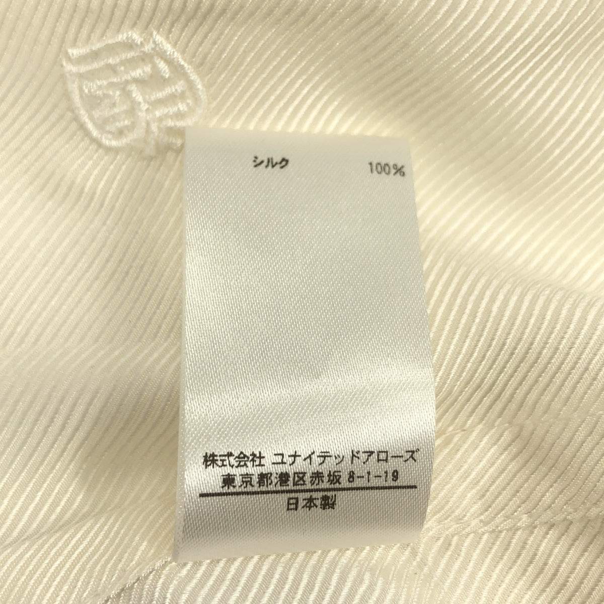 BLAMINK / 브라밍크 | 실크 인티메이트 풀오버 블라우스 |