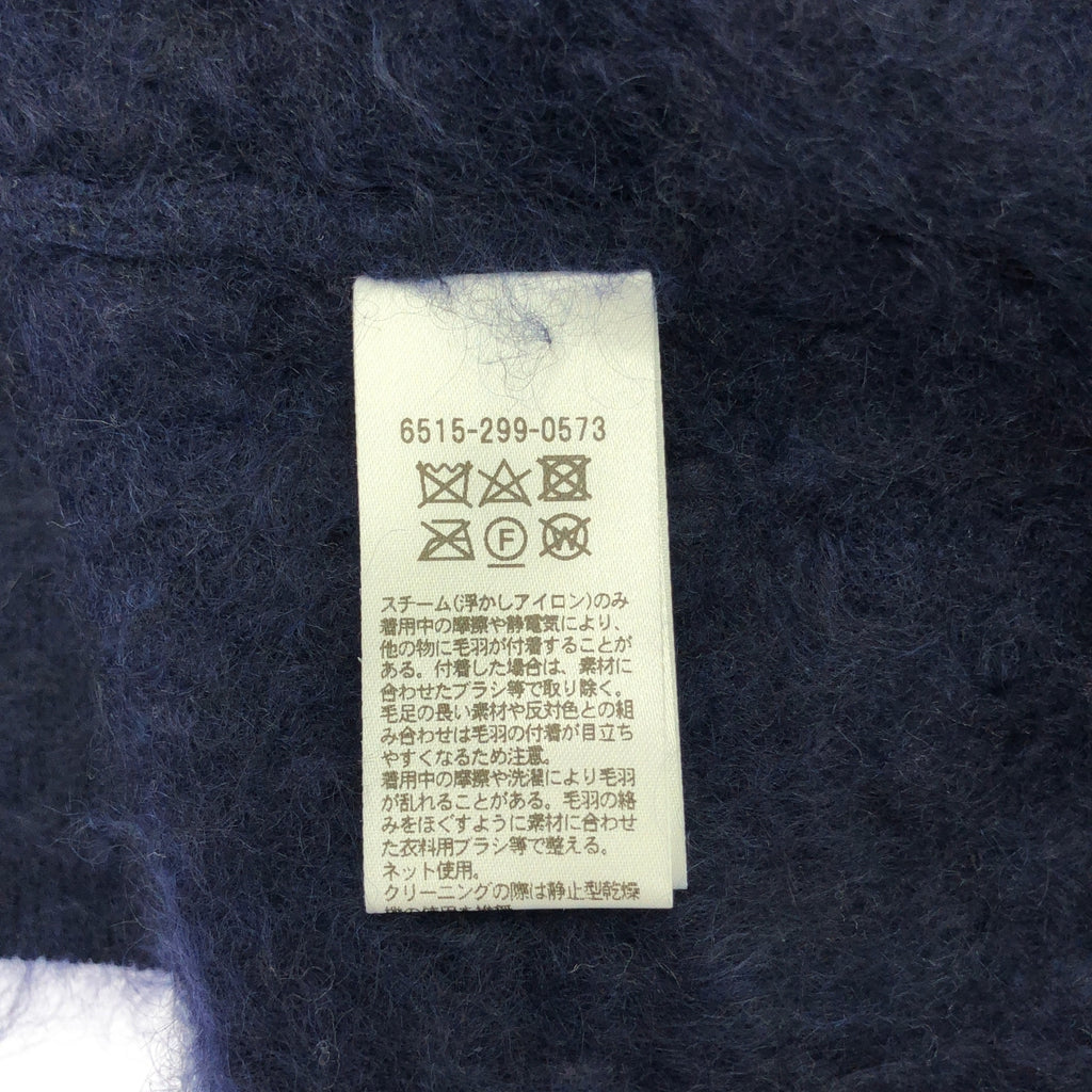 抽屜 | 7G 羊絨毛皮長開襟衫 |海軍 |女性的