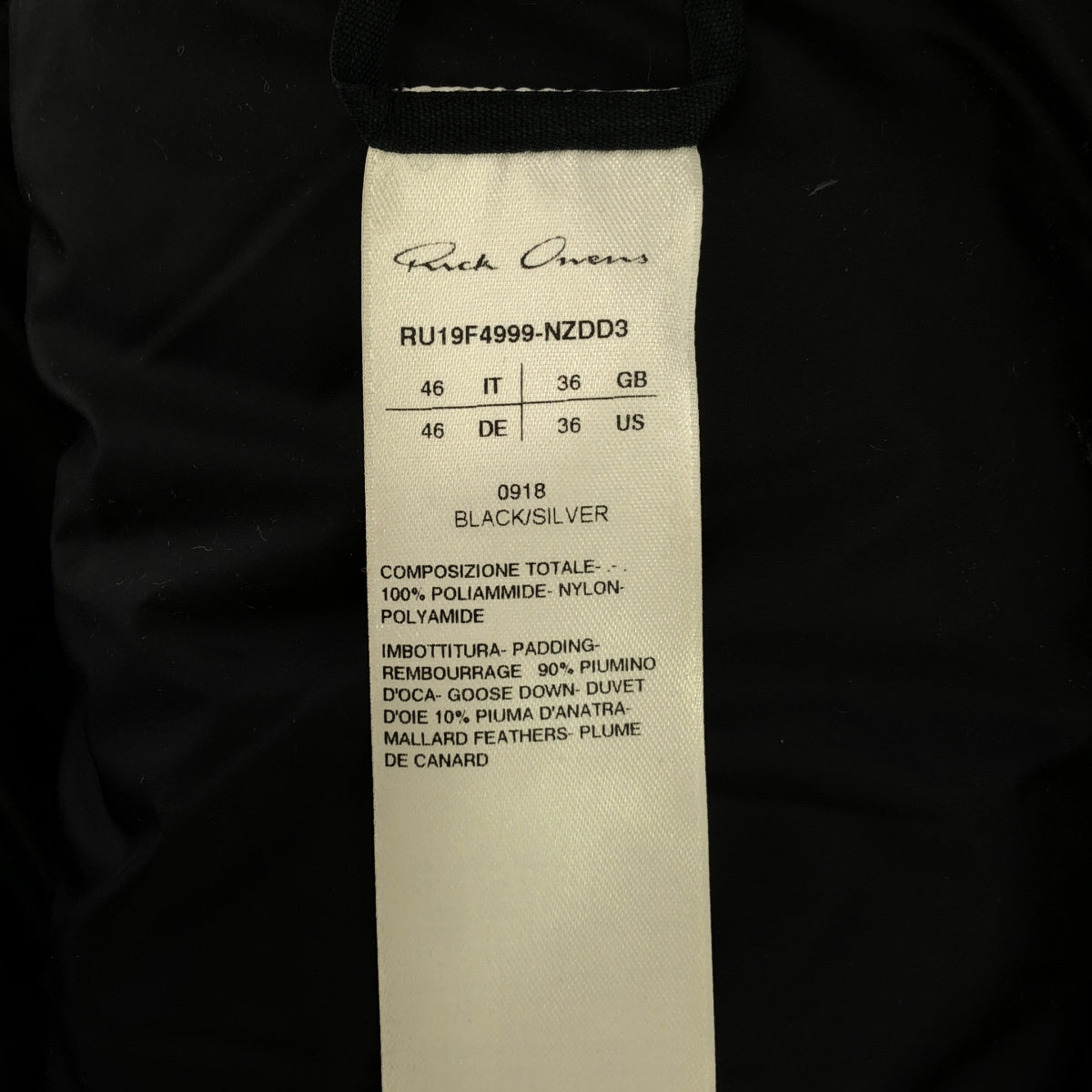 【美品】  Rick Owens / リックオウエンス | 2019FW | Quilted Puffer Long Vest Jacket ダウンコート | 46 | ブラック/シルバー/ホワイト | メンズ