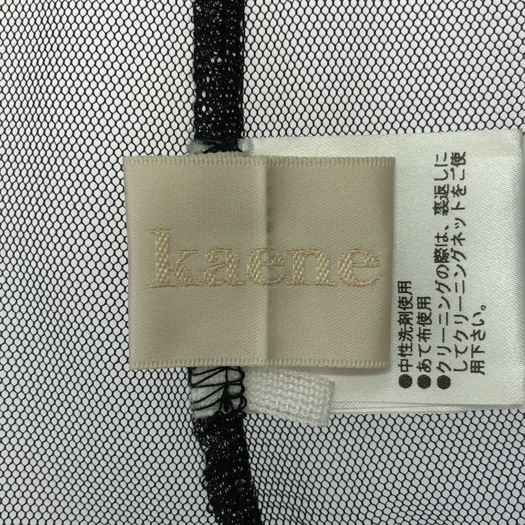 [狀況極佳] kaene | 褶袖薄紗襯衫 | F碼 | 黑色 | 女款