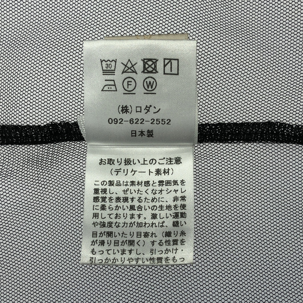 [狀況極佳] kaene | 褶袖薄紗襯衫 | F碼 | 黑色 | 女款