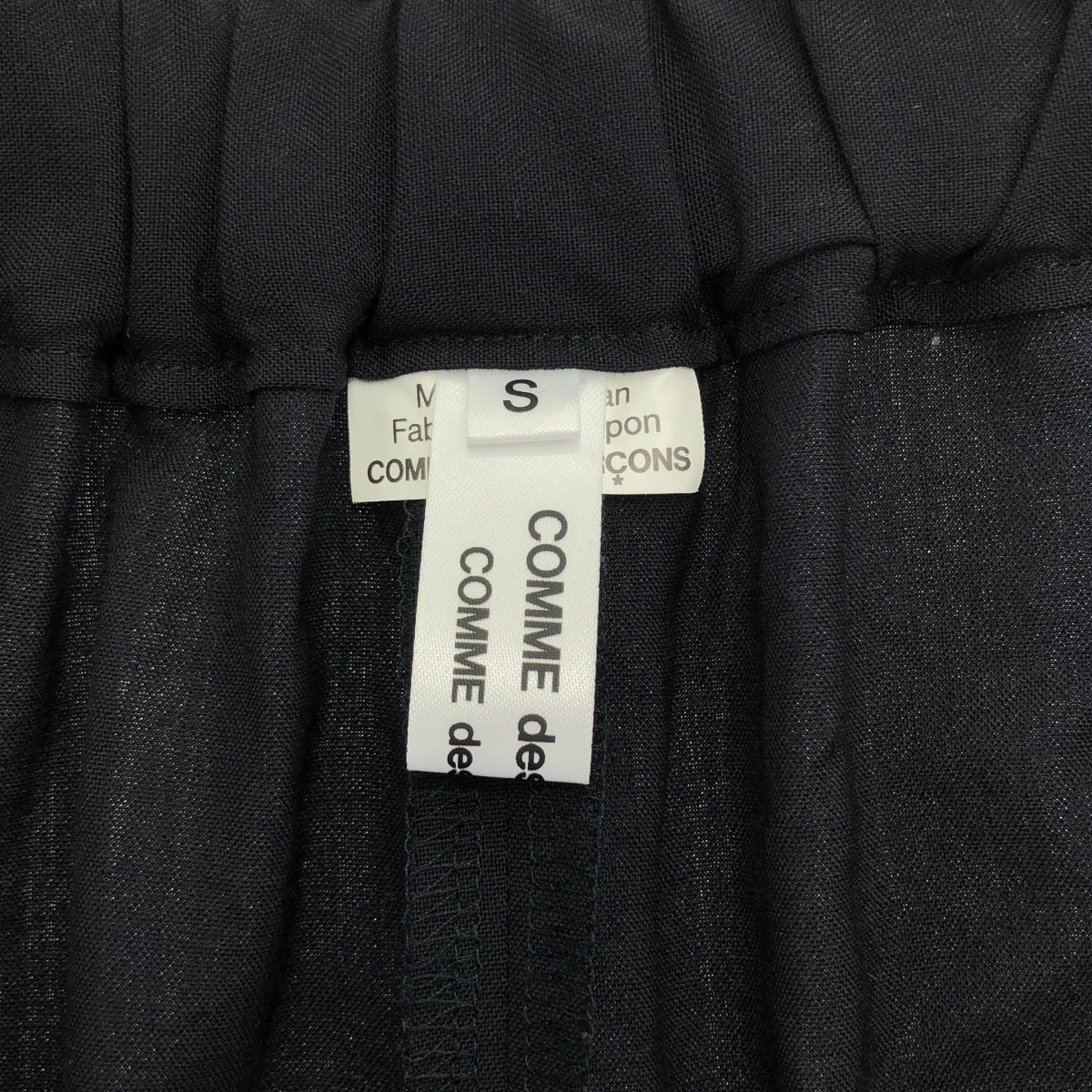 [品相極佳] COMME des GARCONS | 2025 春夏 |三褶羊毛 Easy Sarouel 長褲| SHOPBOP S 號 |海軍|女性的