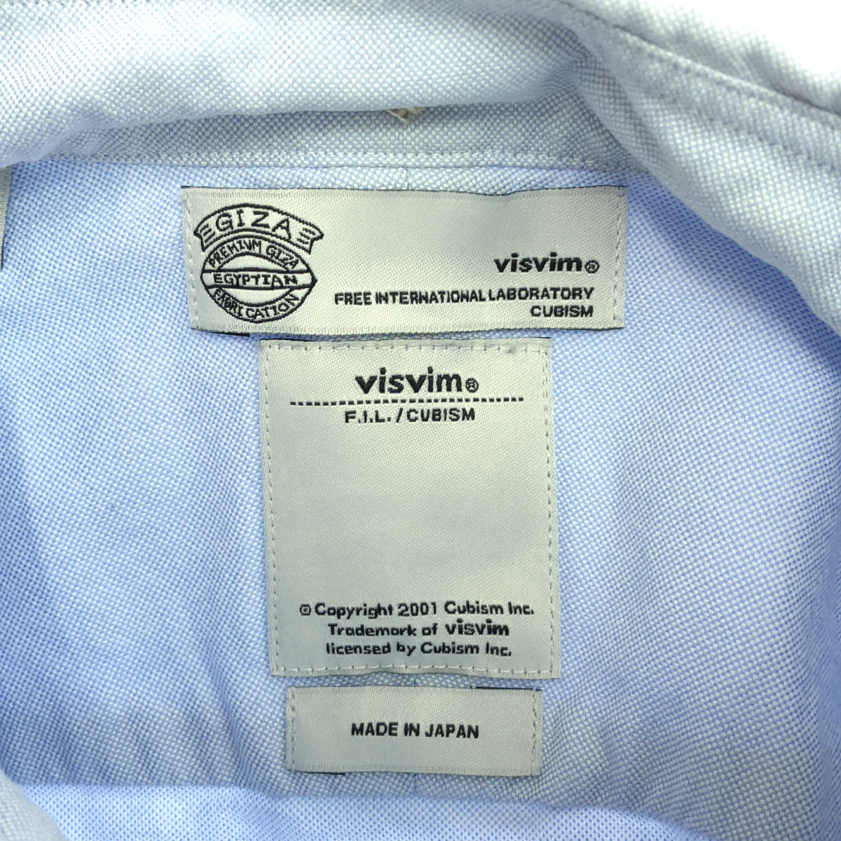 visvim / ビズビム | 2014SS | V+V B.D. OXFORD SHIRT L/S GIZA ギザコットン オックスフォード シャツ | 1 | ライトブルー | メンズ