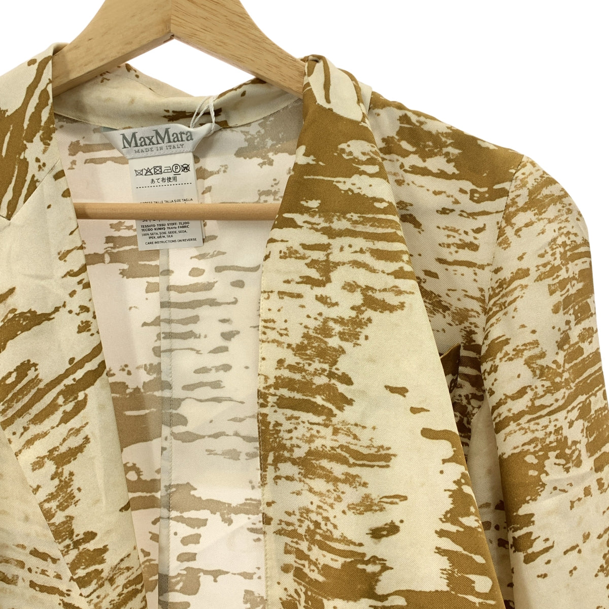 [狀況極佳] Max Mara Eris 印花襯衫外套 | 尺寸 36 | 卡其色/米色 | 女款