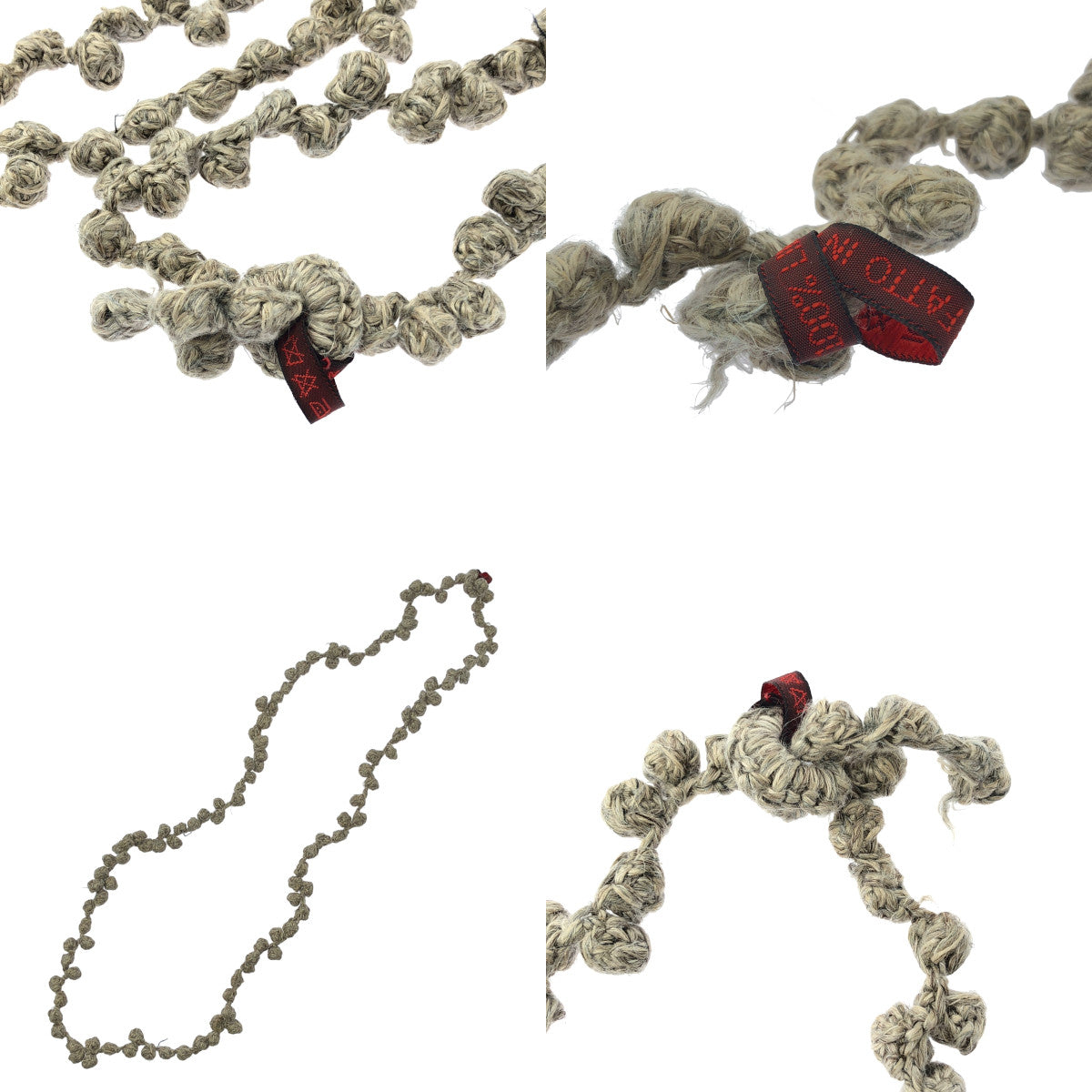 丹妮拉格雷吉斯 |長項鍊配件 |