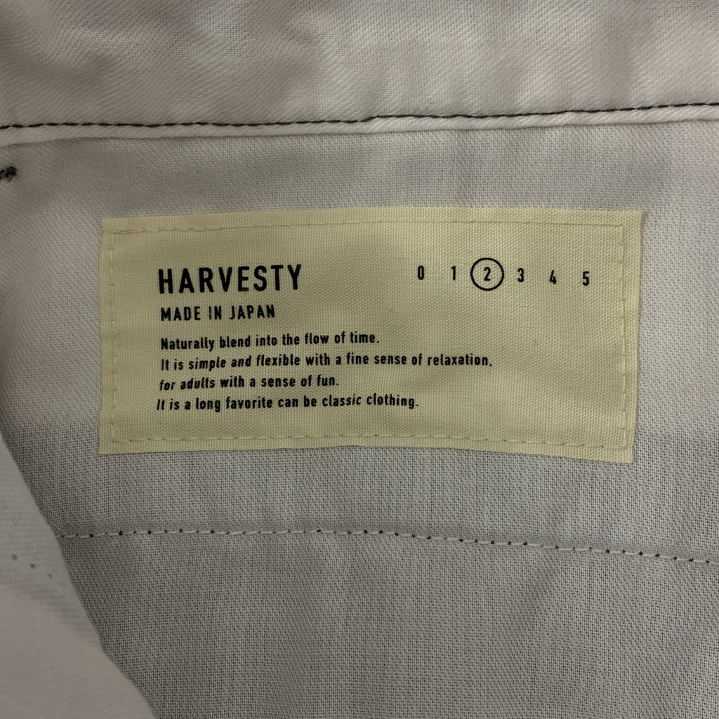 HARVESTY / ハーベスティ | SLACKS LOOSE TAPERED / スラックス ルーズテーパード パンツ | 2 | メンズ