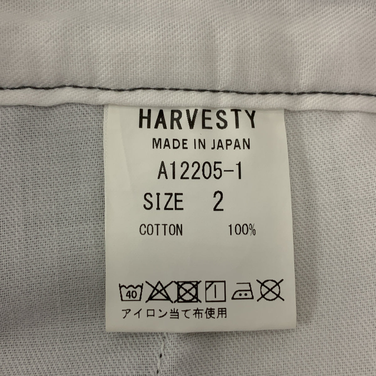 HARVESTY / ハーベスティ | SLACKS LOOSE TAPERED / スラックス ルーズテーパード パンツ | 2 | メンズ