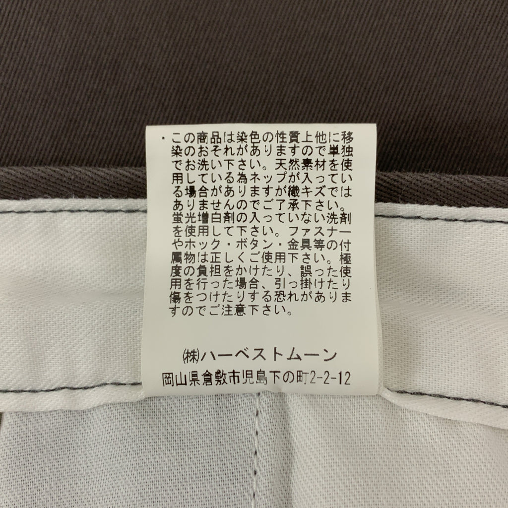 HARVESTY / ハーベスティ | SLACKS LOOSE TAPERED / スラックス ルーズテーパード パンツ | 2 | メンズ