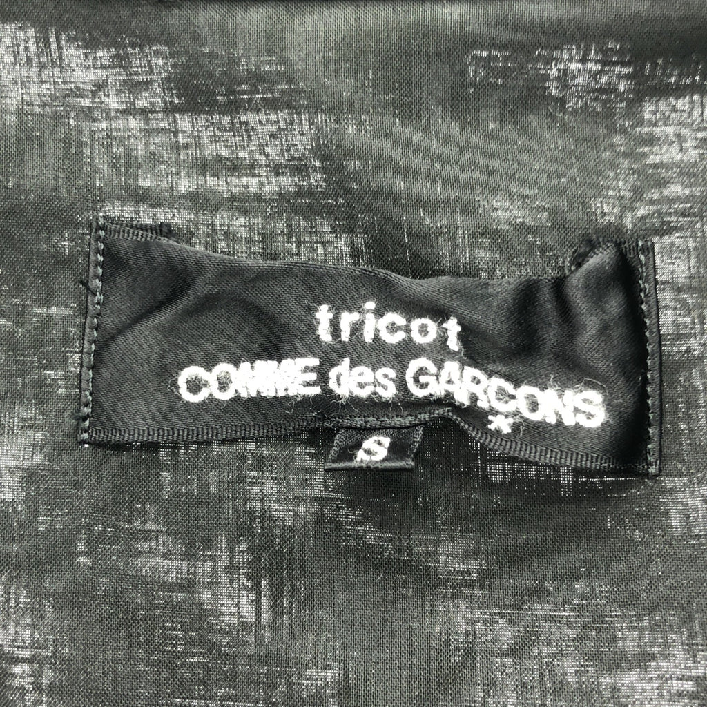 tricot COMME des GARCONS / 트리코콤 데 갤슨 | 2003SS | 코튼 레이스 셔츠 블라우스 | S | 블랙 | 여성