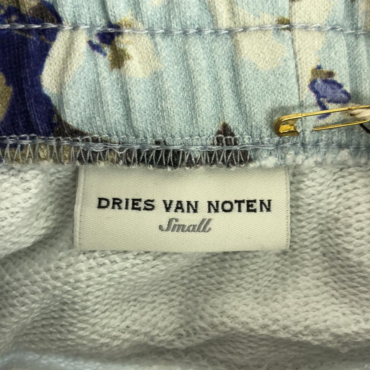 DRIES VAN NOTEN / 드리스 반 노텐 | 2023SS | Floral Wide Cotton Pants / 총 무늬 드로 스트링 플로럴 와이드 스웨트 팬츠 | S | 여성