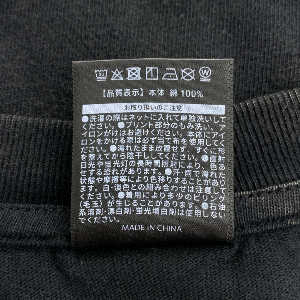 舊款 / 復古服飾 | Number_i LIVE TOUR 2024 No. I 印花 T 卹 |