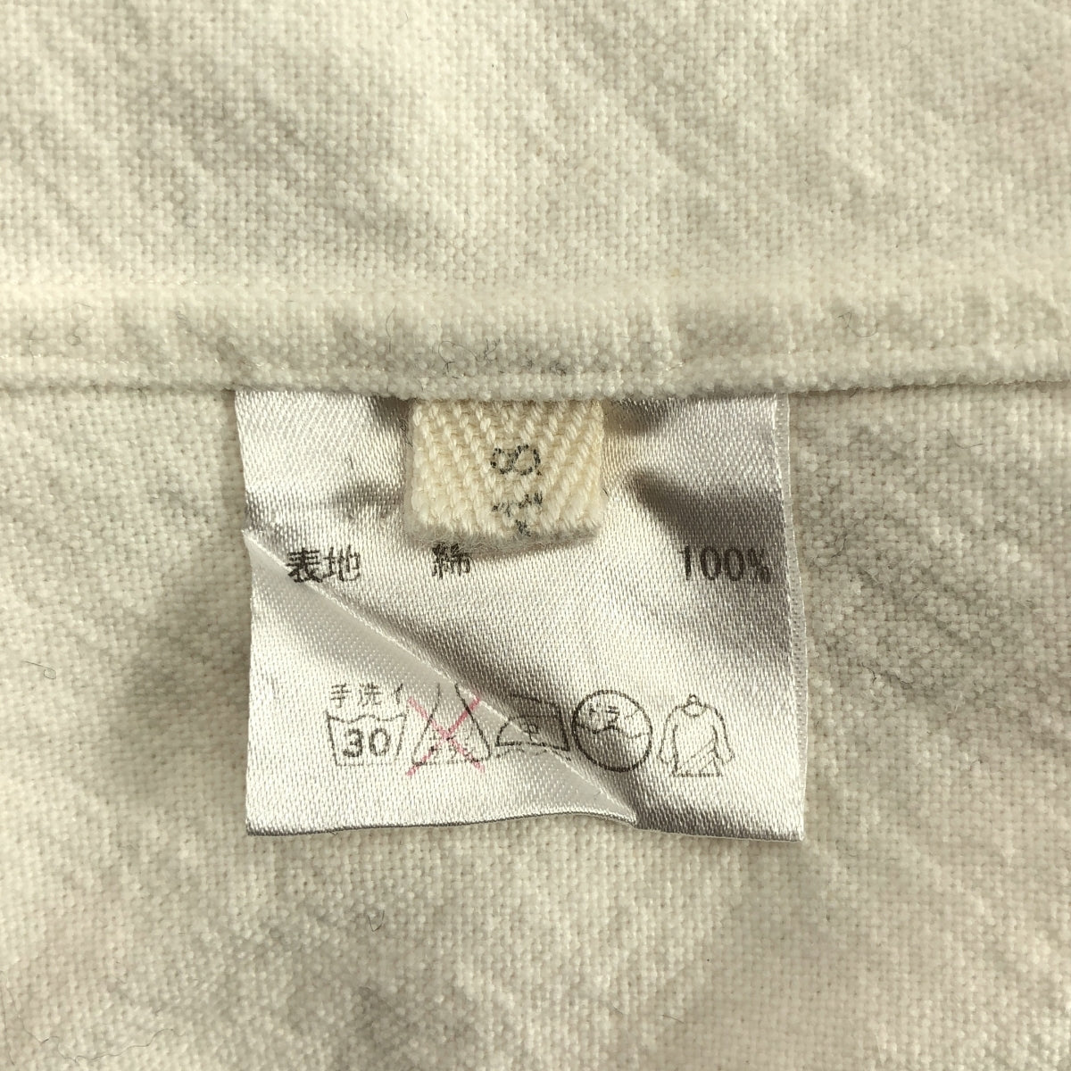 The crooked Tailor / ザクルーキッドテーラー | コットン レギュラーカラー シャツ | 48 | ホワイト | メンズ