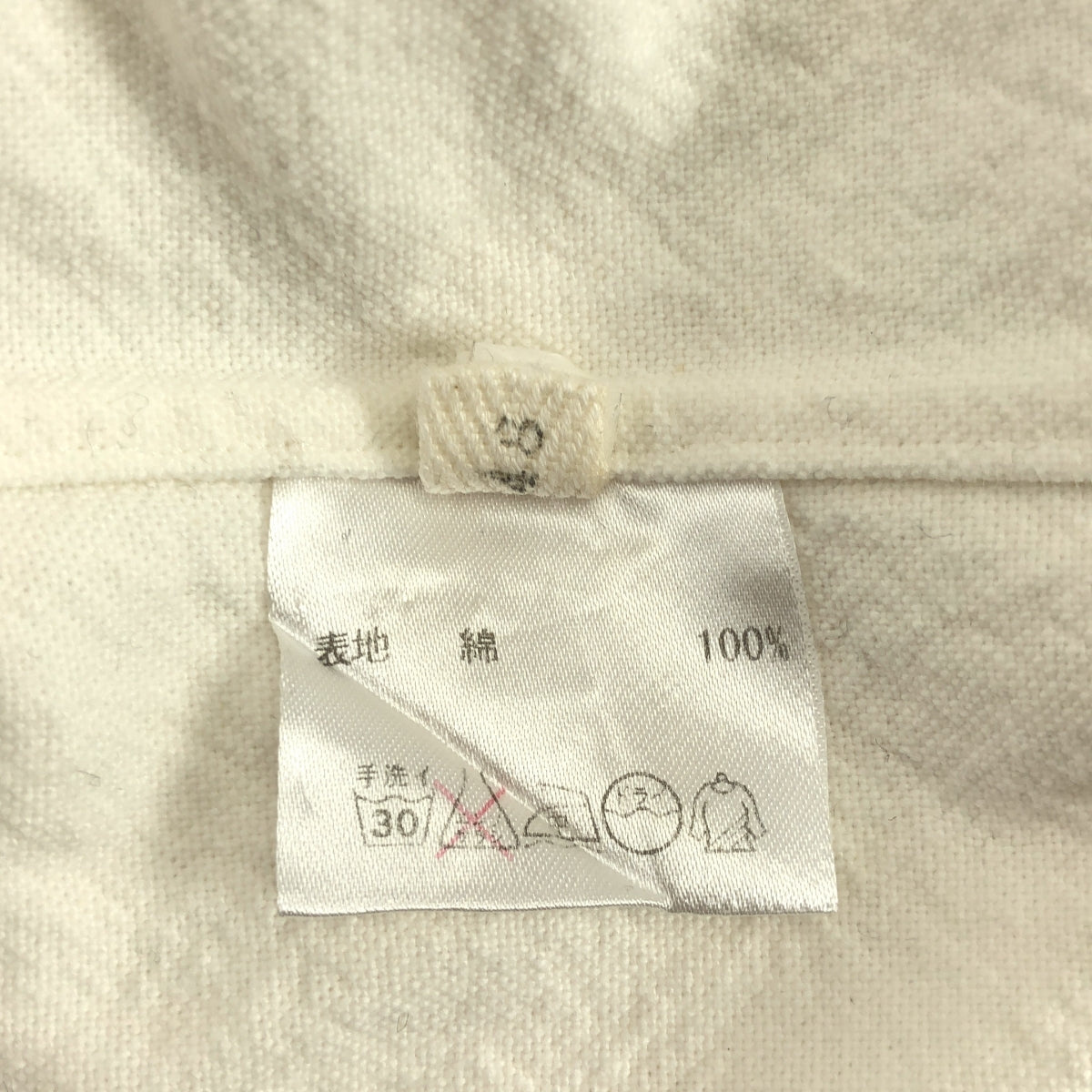 The crooked Tailor / ザクルーキッドテーラー | コットン レギュラーカラー シャツ | 48 | ホワイト | メンズ