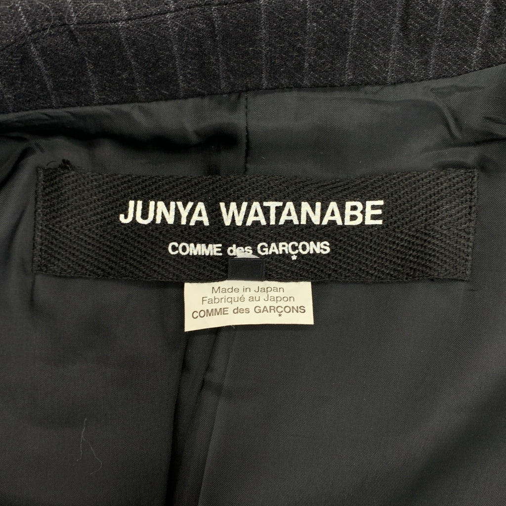 JUNYA WATANABE COMME des GARCONS / 준야와타나베 | 2016AW | 본딩 가공 스트라이프 재킷 | XS |