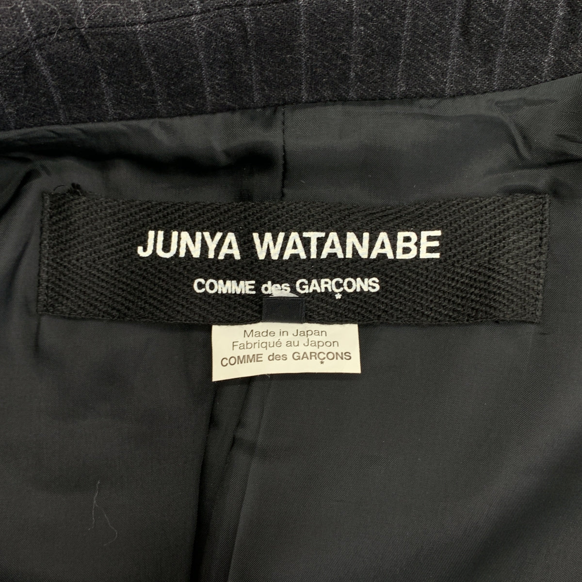 JUNYA WATANABE COMME des GARCONS / 준야와타나베 | 2016AW | 본딩 가공 스트라이프 재킷 | XS |