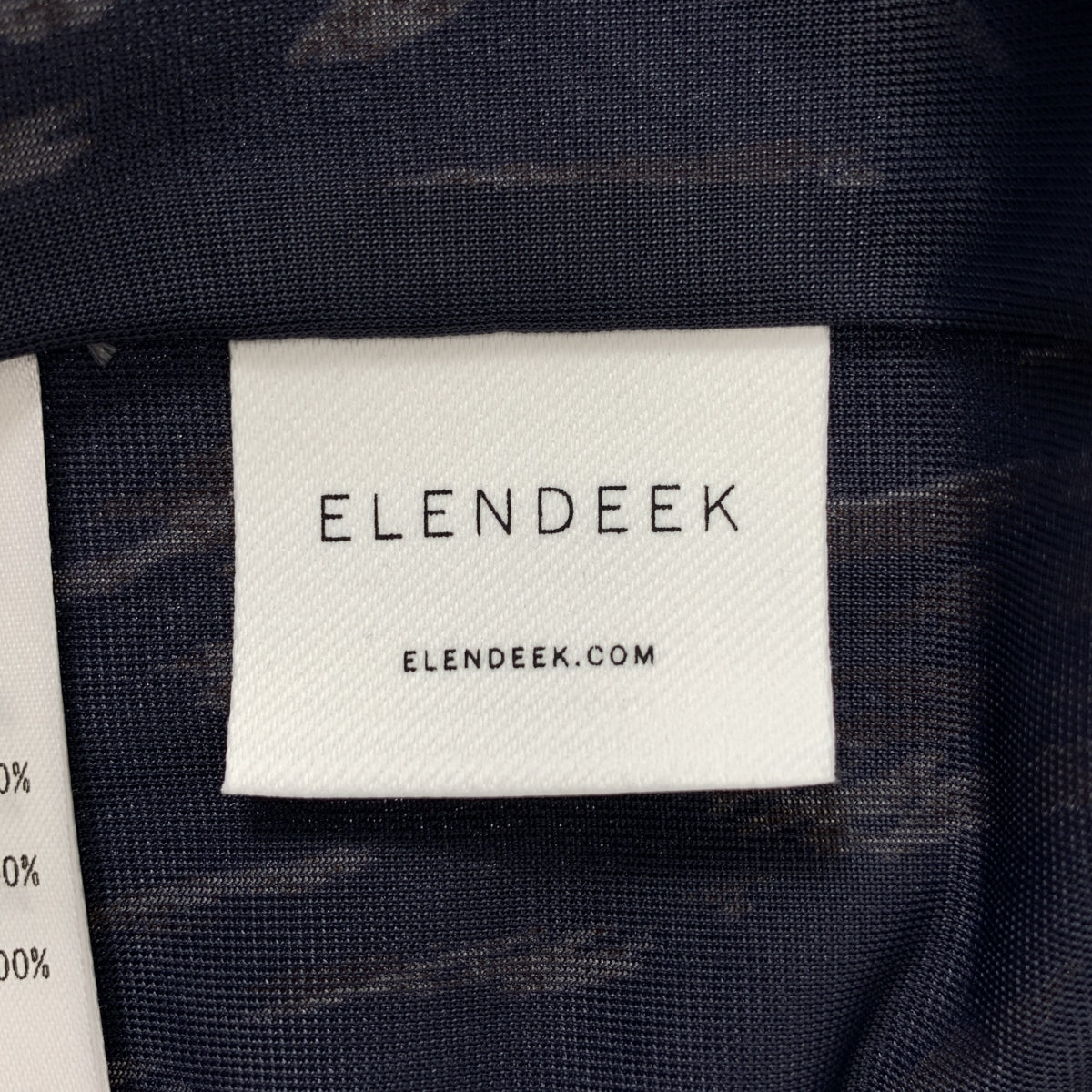 ELENDEEK / 엘렌디크 | MIX PLEATS SK 주름 롱 스커트 | 2 |