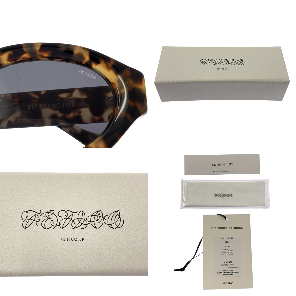 FETICO / Fetico | × 白色橢圓形電視切割太陽眼鏡 | 50□23-145 | 其他