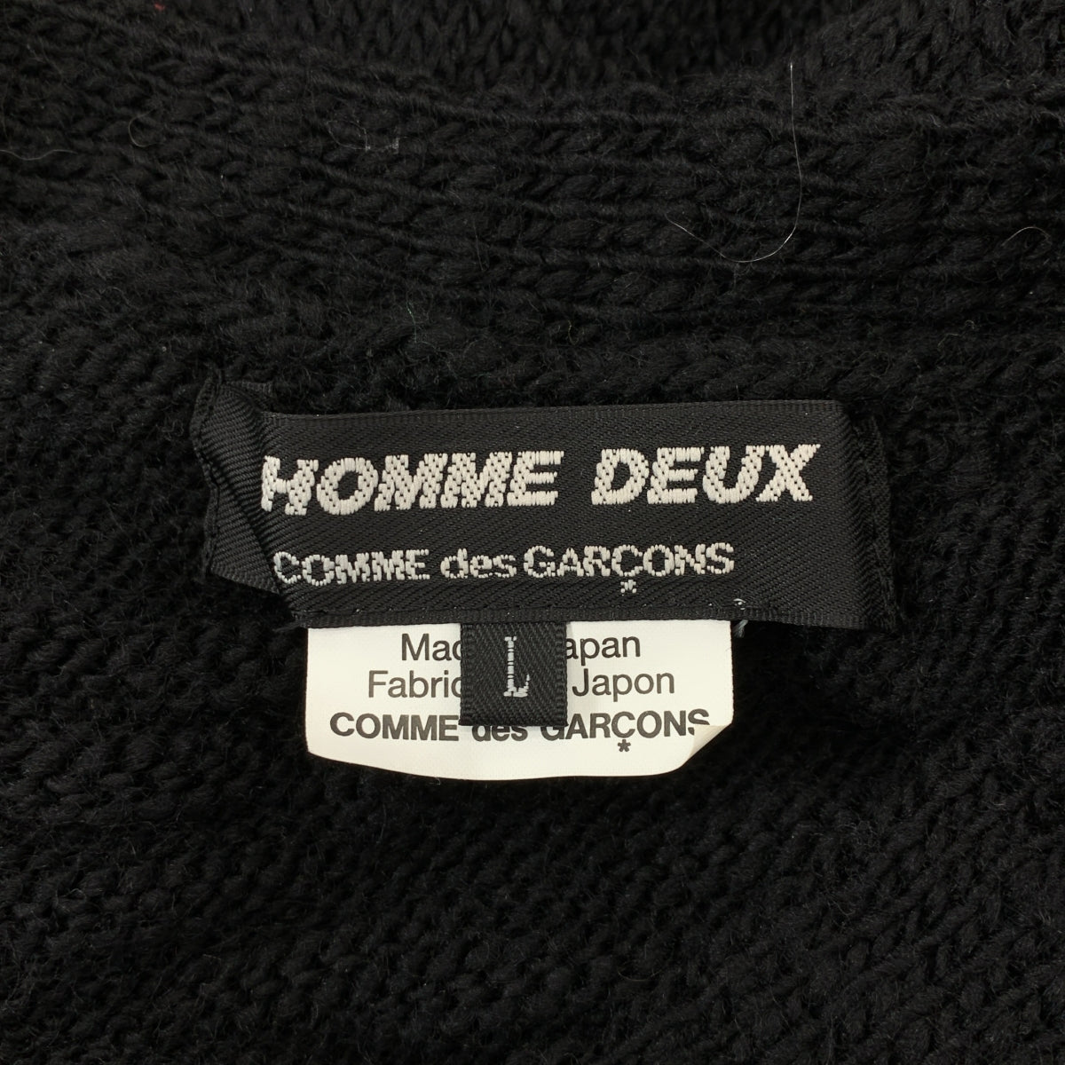 COMME des GARCONS HOMME DEUX / コムデギャルソンオムドゥ | 2023AW