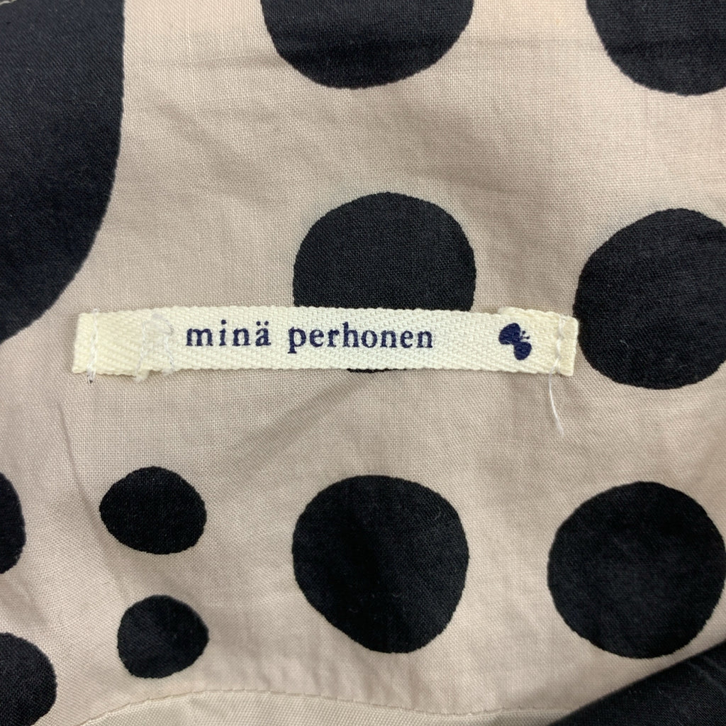 mina perhonen | universe 棉質圓點褶裙 | 尺寸 1 | 女款