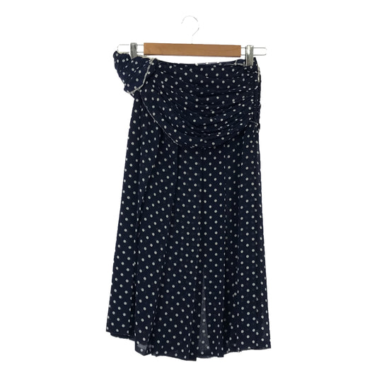 COMME des GARCONS | 2006SS | Draped Pleated Dot Long Skirt | SS | Navy/White | Women's