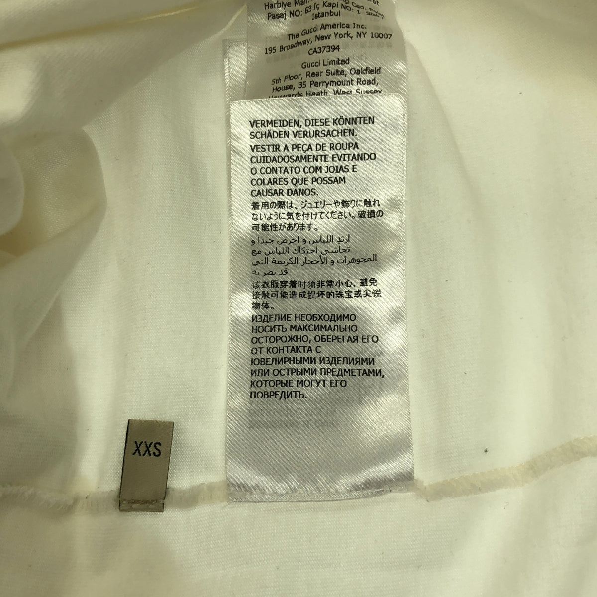 GUCCI / 구찌 | 2023AW | 양면 프린트 T 셔츠 컷소우 | XXS | 화이트 | 여성