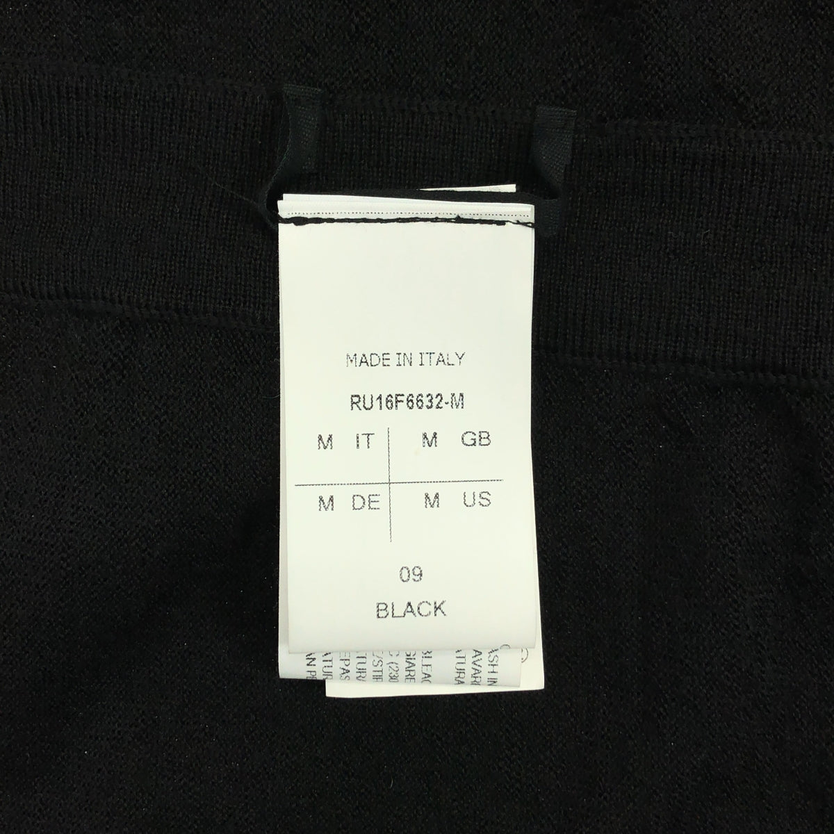 Rick Owens / リックオウエンス | 2016AW | MASTODON ウールニット ロング カーディガン | M | メンズ