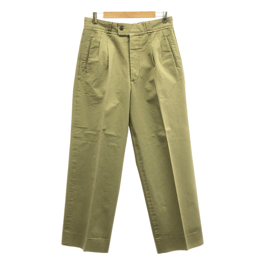 Maison Margiela | 2022AW | Cotton Gabardine Tuck Trousers | 48 | Men's