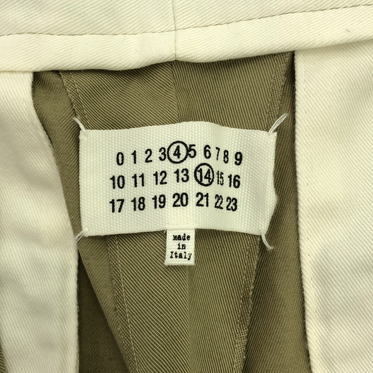 Maison Margiela / メゾンマルジェラ | 2022AW | コットン ギャバジン タックトラウザーズ パンツ | 48 | メンズ