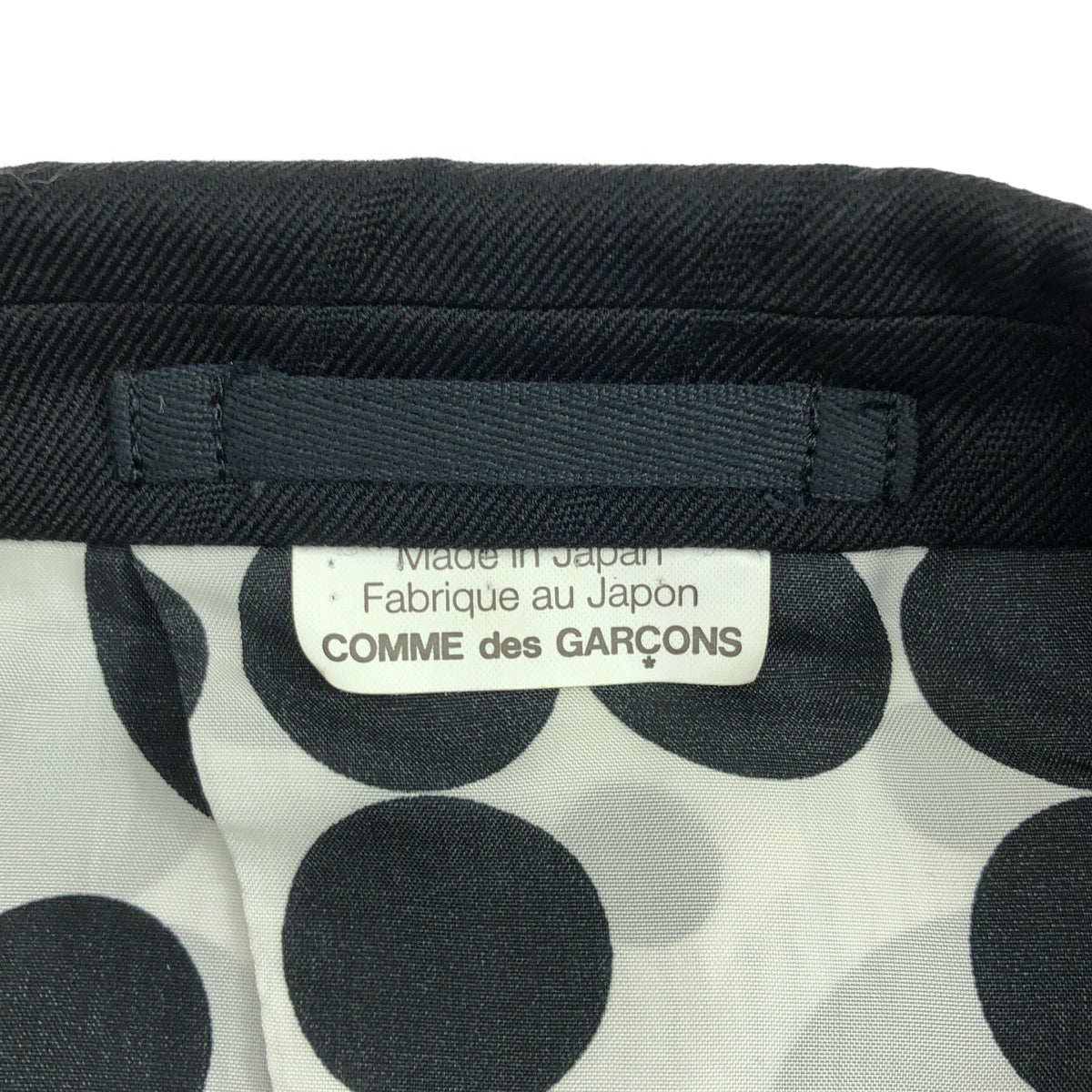 COMME des GARÇONS – KLD
