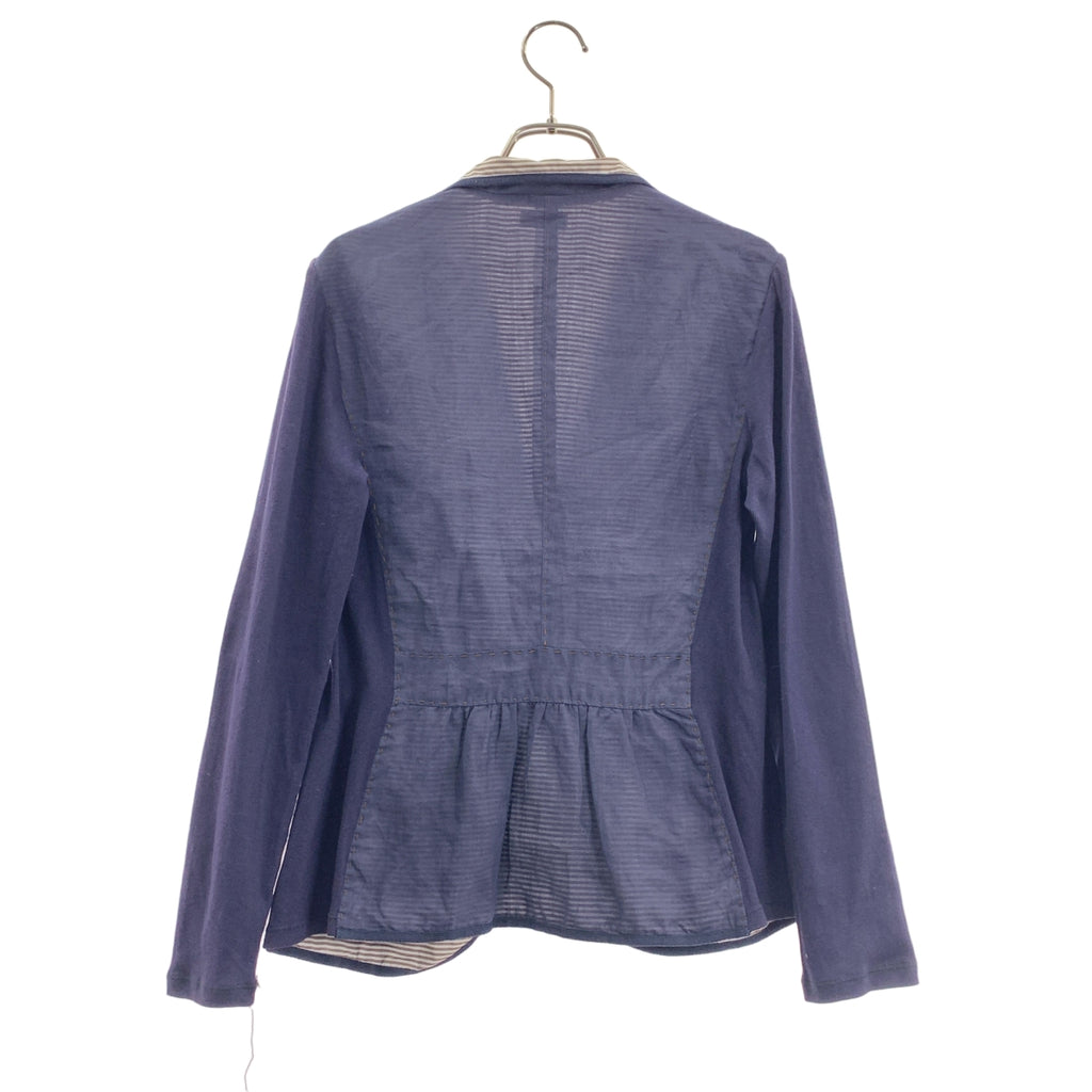 布魯內羅·庫奇內利 / Brunello Cucinelli | 袖片鑲邊夾克 |