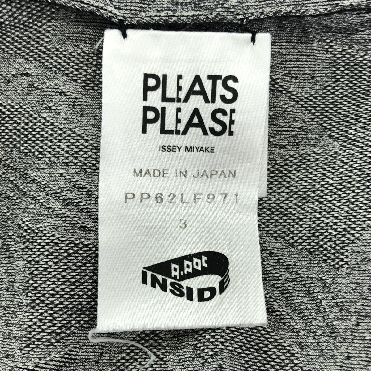 PLEATS PLEASE ISSEY MIYAKE / プリーツプリーズイッセイミヤケ | 総柄 レギンス イージーパンツ | 3 | レディース