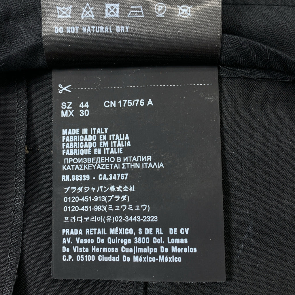 PRADA / 프라다 | 지토리 격자 사이드 라인 슬랙스 | 44 | 회색 | 남성