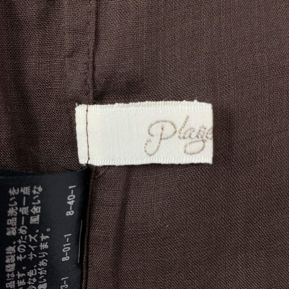 Plage / プラージュ | Ramie シアー リネン シャツ |