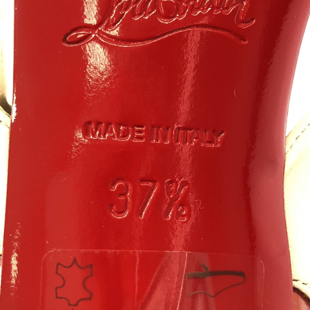 Christian Louboutin / クリスチャンルブタン | レザー ポインテッドトゥ ヒール パンプス | 37 1/2 | マルチカラー | レディース
