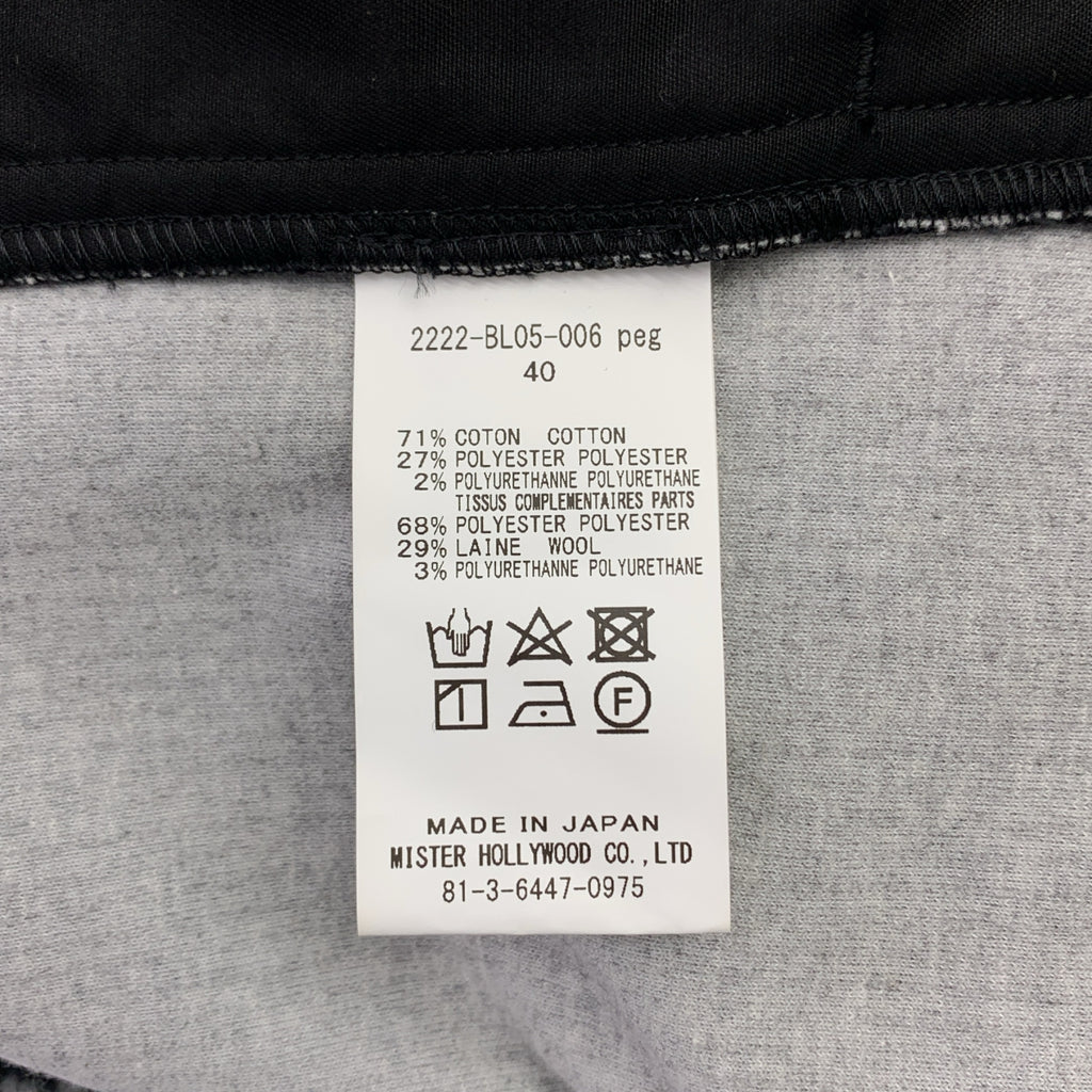 N.HOOLYWOOD / エヌハリウッド | ウール グレンチェック レザーロゴジップ オーバー ジャケット | 40 | メンズ